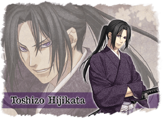 Illustration for article titled Otome Novice - part 1: Shackin' up with the Shinsengumi